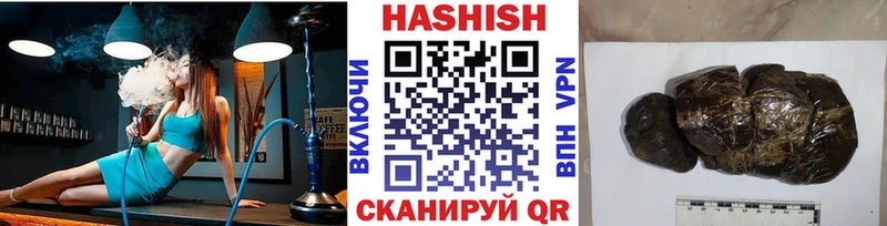 hydra рабочий сайт  Знаменск  ГАШИШ AMNESIA HAZE 