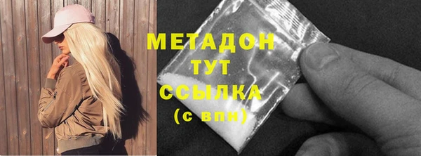 мдпв Вязники