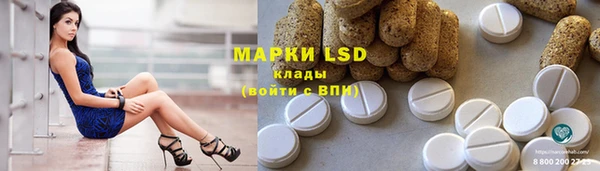 наркотики Вяземский