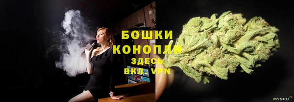 наркотики Вяземский