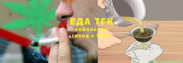 мдпв Вязники