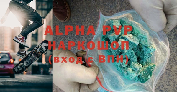 мдпв Вязники
