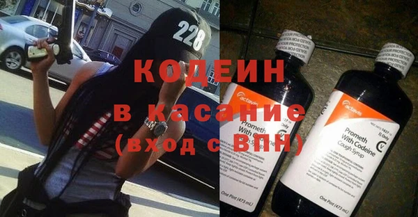 гашик Горно-Алтайск