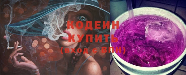 гашик Горно-Алтайск
