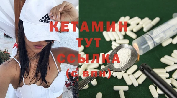 наркотики Вяземский