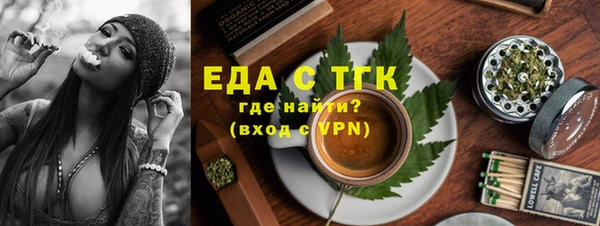 наркотики Вяземский