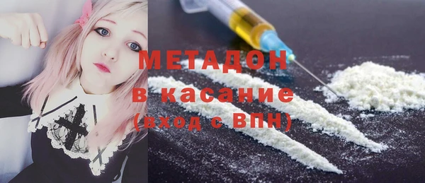 трава Горняк