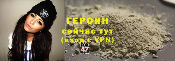 мдпв Вязники