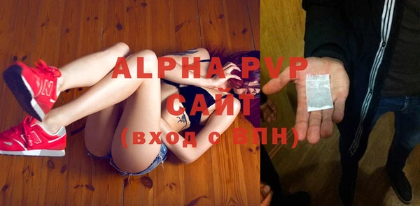 мдпв Вязники