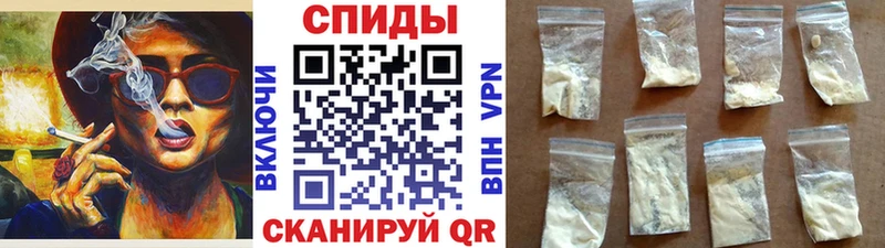 даркнет клад  сколько стоит  Знаменск  Метамфетамин кристалл  KRAKEN  